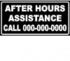After Hours Emergency